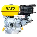 موتور تک تیلری بنزینی 7 اسب 4 زمانه راتو RATO
