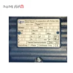 مشخصات الکترو پمپ 1 اسب بشقابی 1 اینچ دیزل ساز ایرانی 100% مسی dm100/00